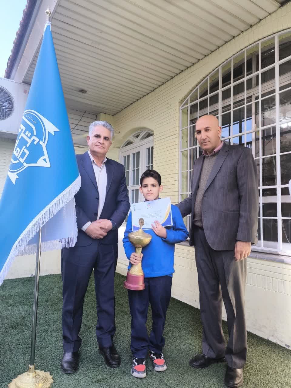 کسب مقام اول 