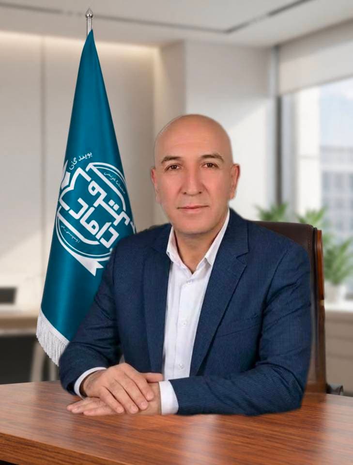 آقای سید نادر  