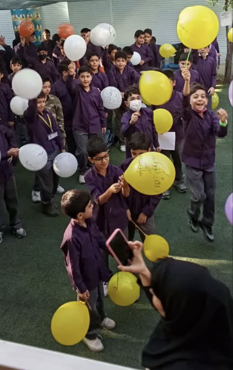 بزرگداشت روز جهانی کودک