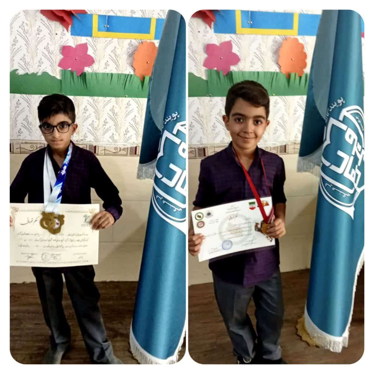 کسب مقام اول استانی