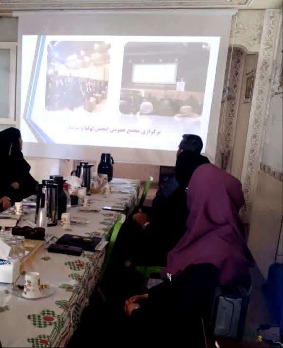 جلسه دانش افزایی و هم اندیشی آموزگاران