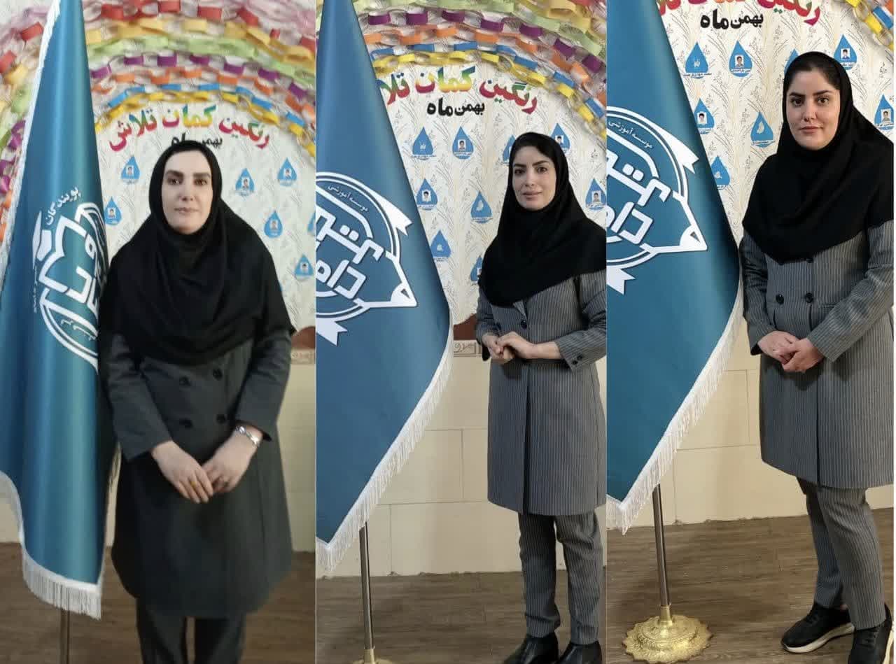 کسب مقام برتر ناحیه در جشنواره تجارب برتر تربیتی