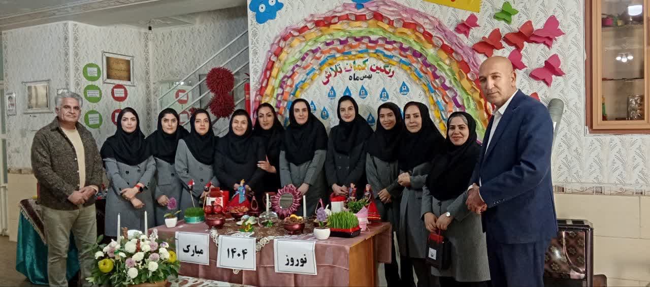 نوروز 1404 مبارک