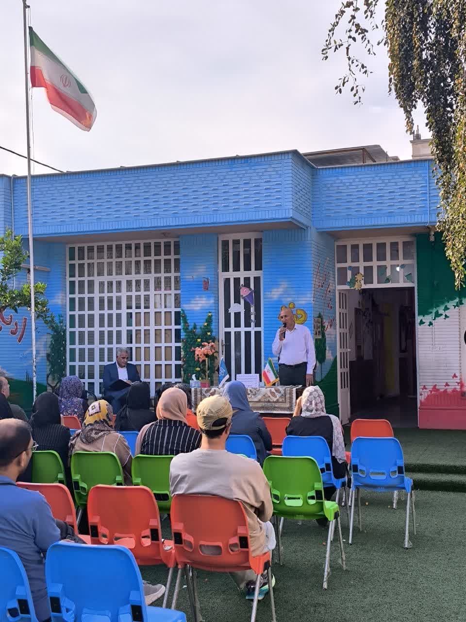 برگزاری جلسه مجمع عمومی انجمن اولیا و مربیان