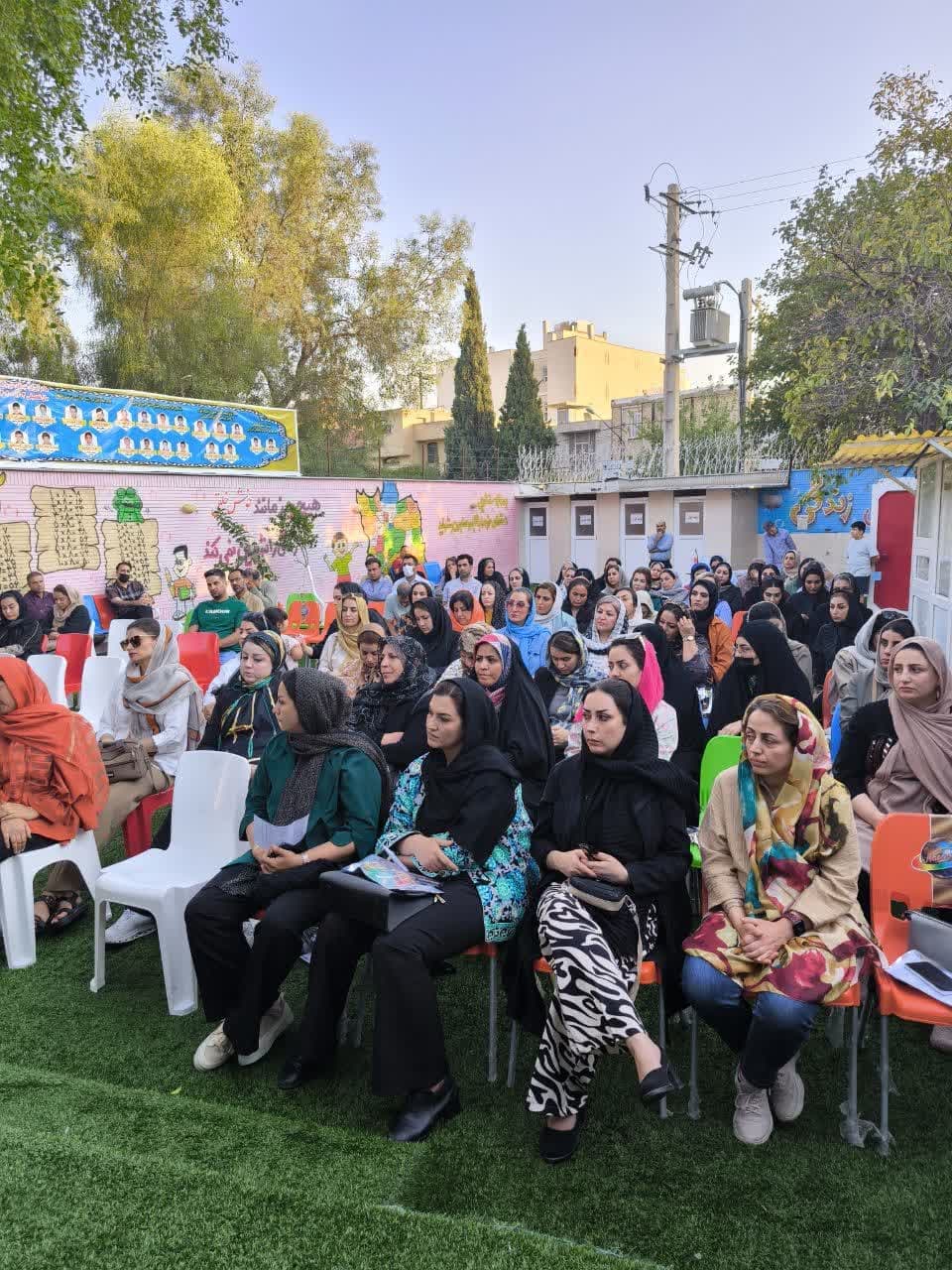 جلسه مجمع عمومی انجمن اولیا و مربیان